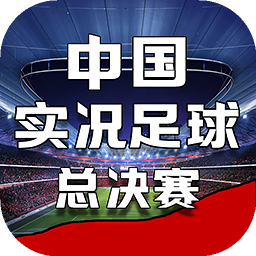 华体官网app登录