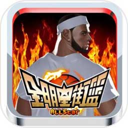 华体app