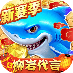 贝博球app官方网站入口