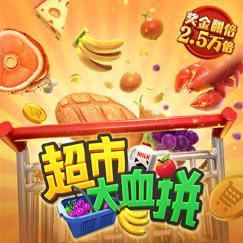 天博官方体育app下载