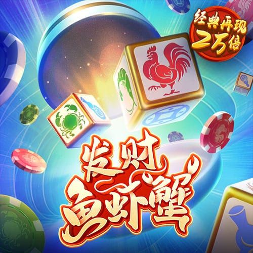 天下彩9944cc天下彩资料一