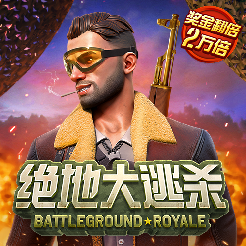 b体育登录入口app