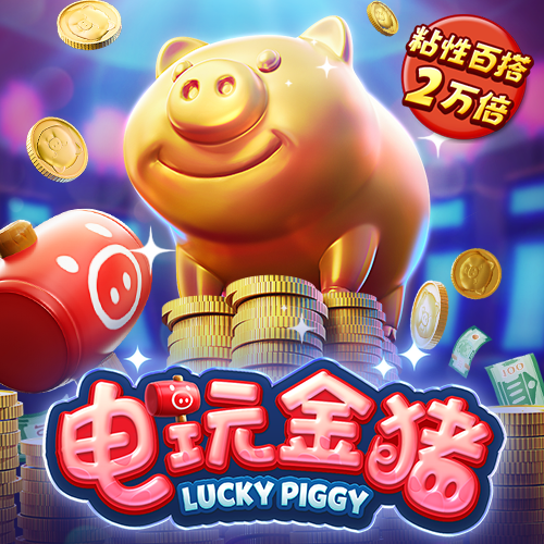 88体育官网下载