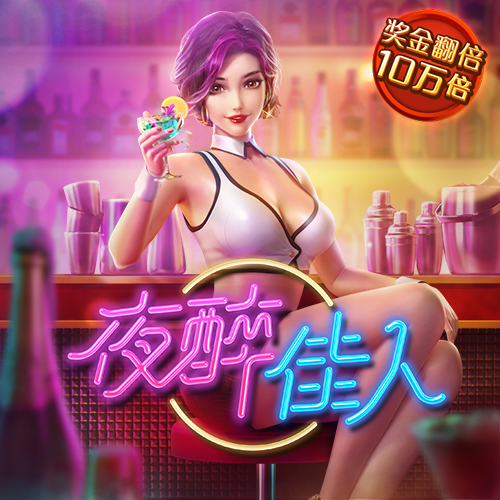 Bob体育在线官网下载