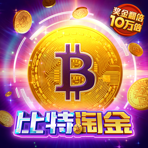 ky体育app最新下载
