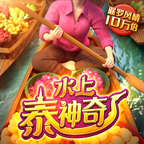 im电竞官方入口