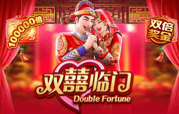 银河至尊竞猜