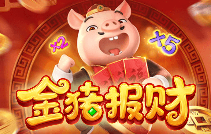 博乐体育官方平台登录
