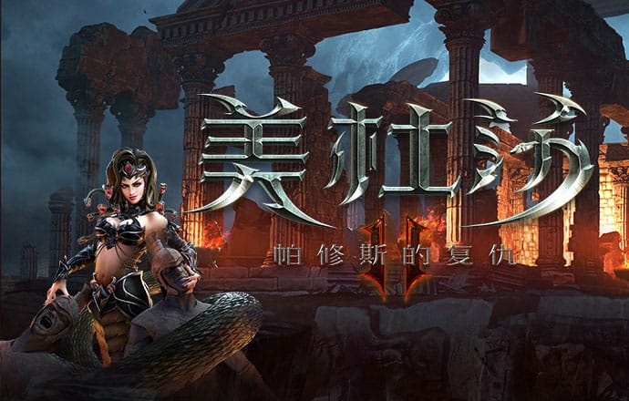 6686体育app是正规吗