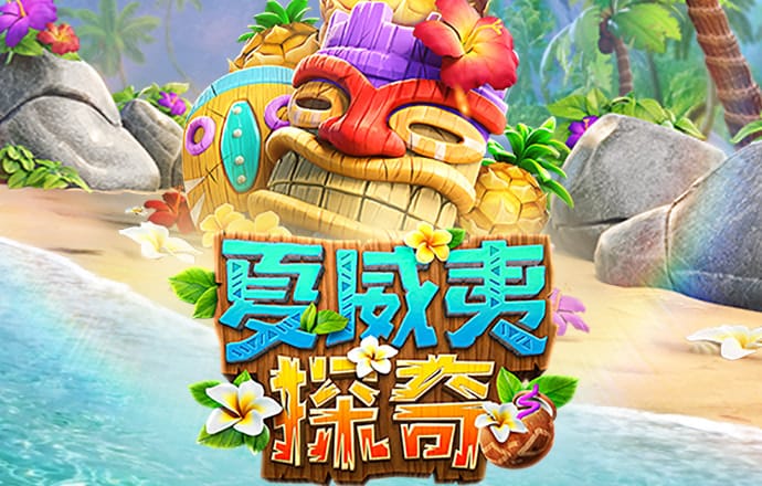 888彩票下载安装最新版