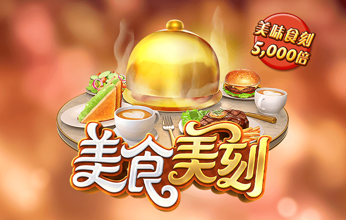 明博体育APP