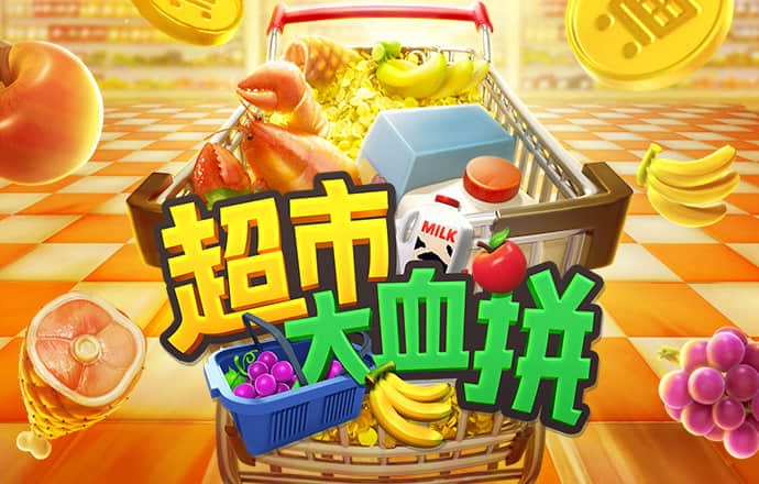 188金宝搏亚洲官网