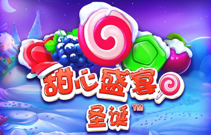澳门新葡电子游戏网