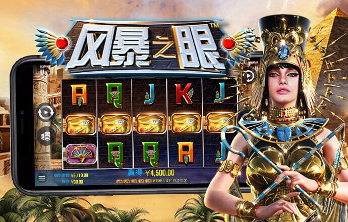 宝博体育登录-登录入口
