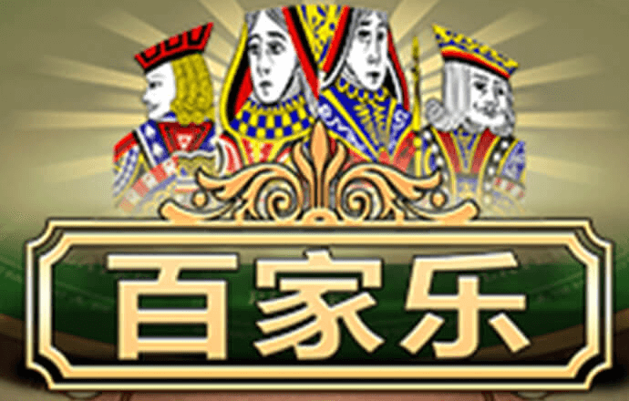 8808彩票app下载