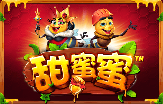 vnsr威尼斯人