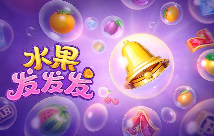 8688体育官网入口