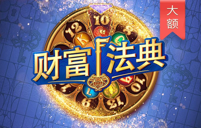 4008com云顶集团