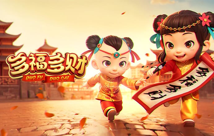 易发棋牌官网