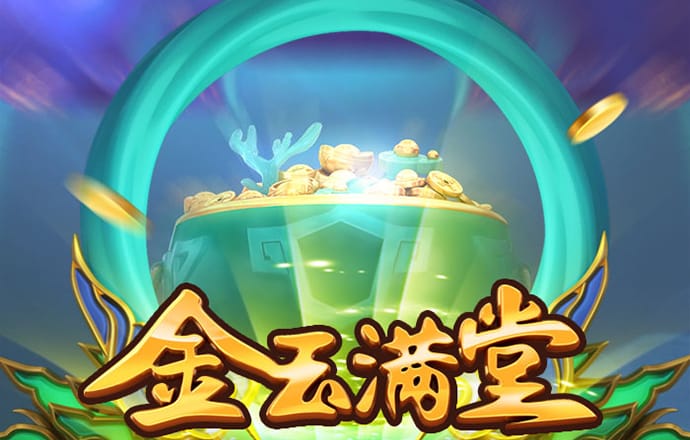 b体育官方入口在线登录