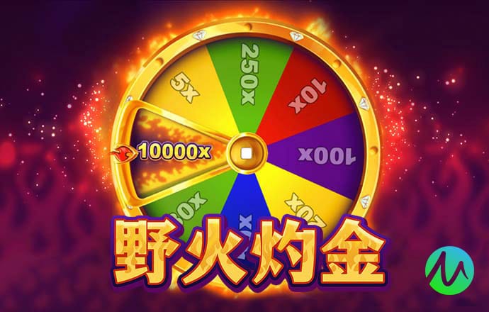 八戒体育官网入口手机版下载