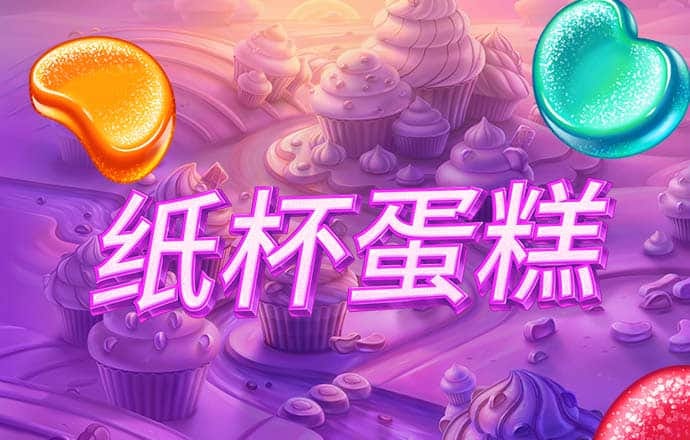 江南娱乐app官网下载