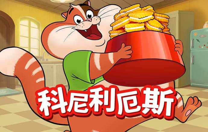 沙巴体育官网app下载