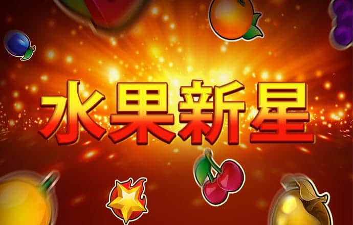 雷火电竞平台官网下载