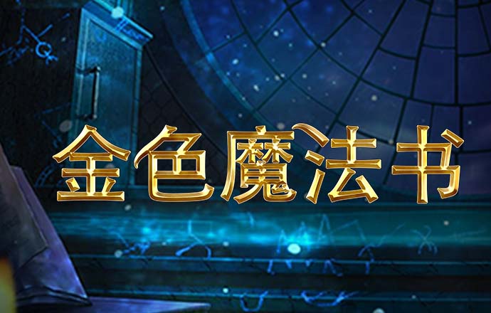 b体育必一体育新地址
