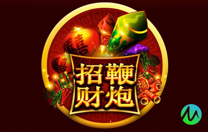 半岛全站app入口