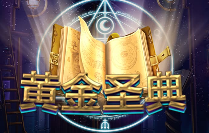 PG麻将胡了电子娱乐官方网站