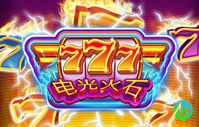 澳门传真免费费资料