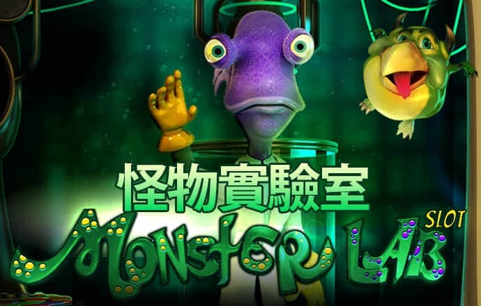 乐虎体育app