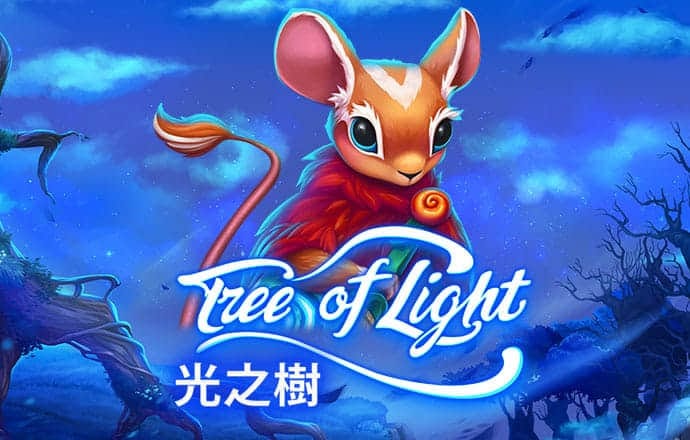 银河优越会717线路