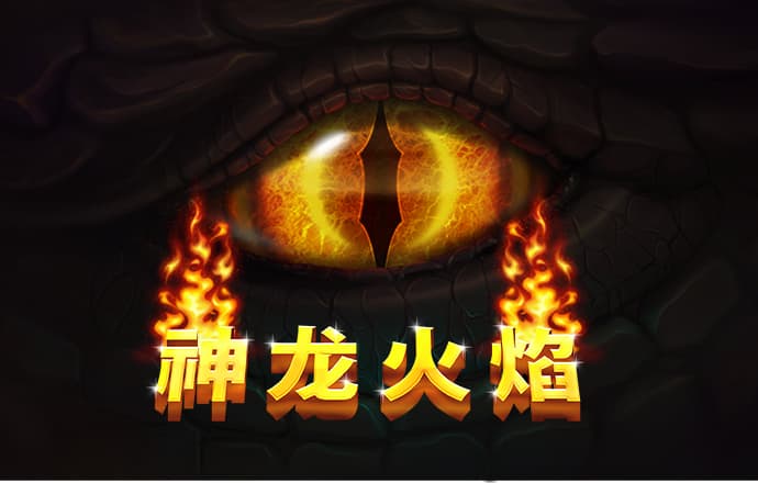 6t体育app下载官网