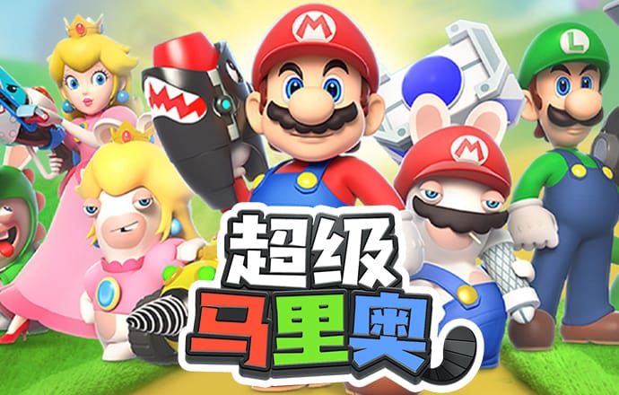 华体育会app官方网站