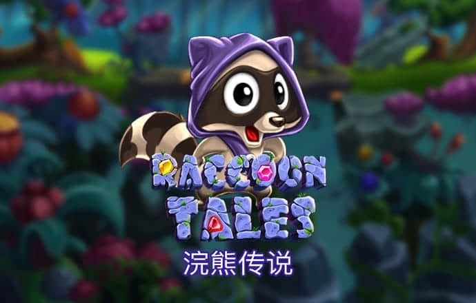 m6米乐app官网下载