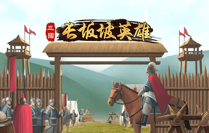 万博app(官方)手机版APP下载