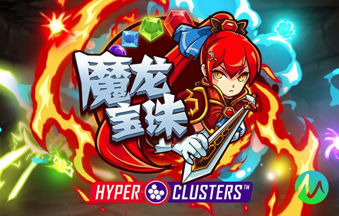 热博体育官网下载手机版