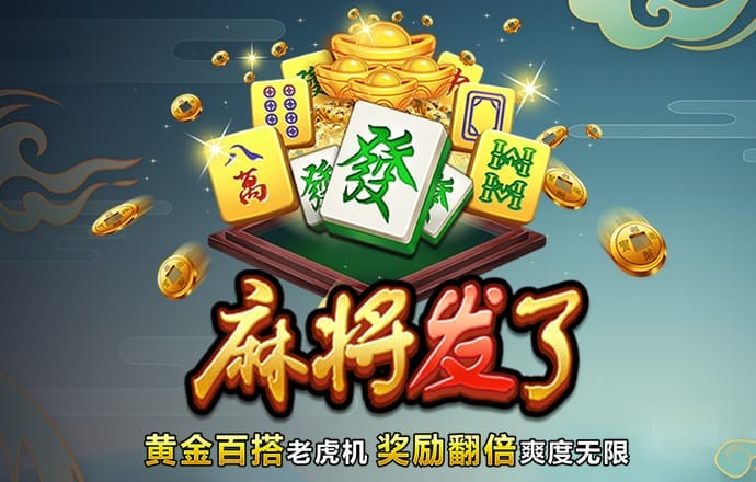速球吧直播app官方下载手机版